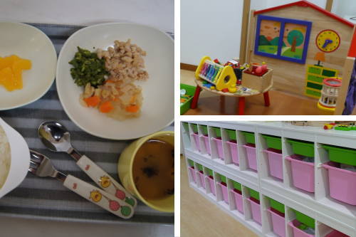 給食・設備・遊具