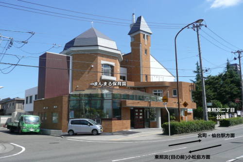 施設・従事者・募集