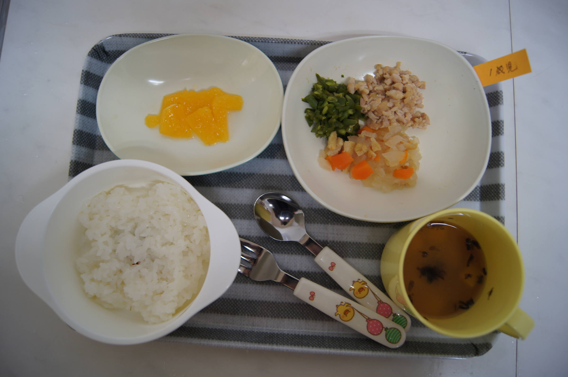 １歳児給食例１：給食紹介｜仙台市・認可・まんまる保育園